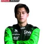 2024 Zhou Guanyu Kick Sauber F1 Team Stake Race Suit Replica